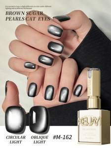 1Pc 15ML Black Cat eye Nail Gel Semi Permanent Nail Art Soaking UV LED Nail Salon DIY Nail Salon Gel For women