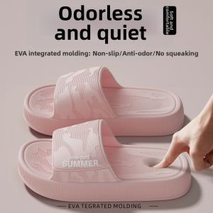 DAHONGNIANDAI | Spongey Sole Mens Summer New Slipper 2026 Antislip Deodorizing