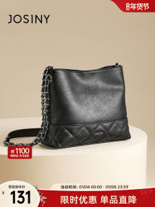 Josiny Minimalist Commuter Womens Shoulder Bag Underarm Tote Chain Diamond Pattern Spring 2025 New City Simple Style PU Leather