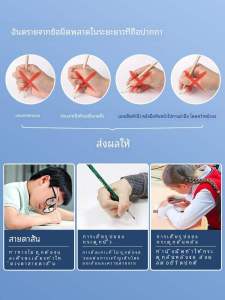 Deli Primary School Students Non-Toxic 2B Groove Pencil First Grade Kindergarten Thick Pen Special Bold Groove Pencil Big Triangle