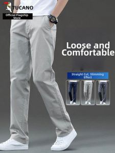 TUCANO | Cotton Loose Straight Business Casual Pants