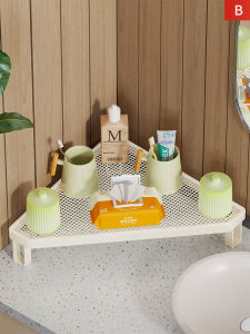 MENGBINFEN | Bathroom Storage Organizer