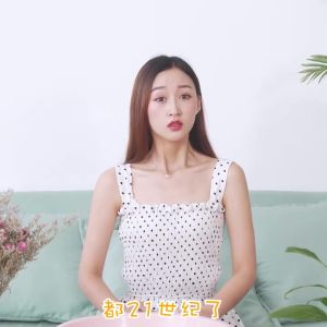 MOLORE | Thiết Bị Vệ Sinh Hậu Môn và Bộ phận Riêng Tư