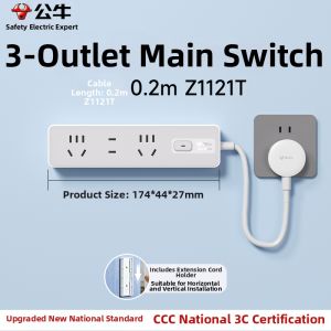 Bull | Kitchen-specific Multipurpose Short Control Socket