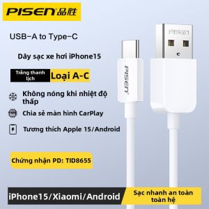 PISEN | Dây Cáp USB sang Lightning Nạp Nhanh cho iPhone iPad Type C