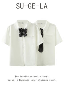 Áo Sơ Mi Nữ Phong Cách Nhật Bản JK Tay Ngắn Màu Trắng Mùa Hè 2024 Áo Sơ Mi Cổ Polo Dáng Rộng Đa Năng Phong Cách Trường Học Áo Phông