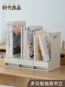 Desktop Book Storage Rack Double Layer File Organizer Student Desk Clutter-Free Arrangement Bookshelf Office Workstation Essential
