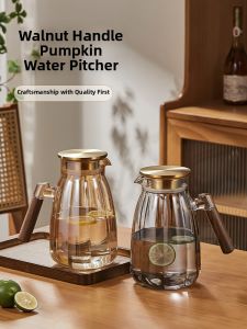 YINXIANG80YIGUAN | Heat Resistant Large Capacity Glass Refrigerator Pitcher