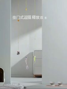 Mainan Gantung Kucing & Ayun Kucing: Mainan Interaktif Penggoda Kucing