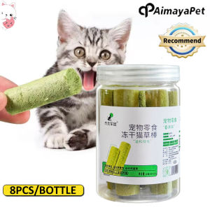 AIMAYAPET Cat Grass Sticks Freeze Dried Snacks Teething Digestive Aid Scientific Ratio Nutrition Fattening