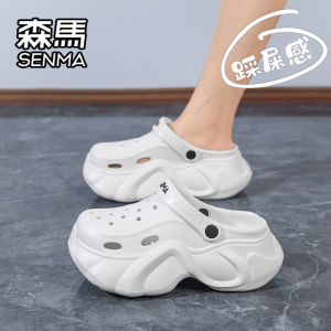 SENMA | Slip-Resistant Breathable Multi-use Thick Soled Womens Clogs Sandals