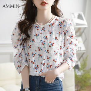 AMMIN เสื้อเบลาส์แขนพองหวานสำหรับผู้หญิง เสื้อเบลาส์สไตล์วินเทจ เสื้อชีฟองแขนสั้นลายดอกไม้สไตล์ฉบับภาษาเกาหลี เรียบง่ายสำหรับฤดูร้อน