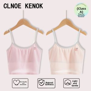 Breathable Comfy Cotton Camisole