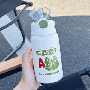 Gift Aesthetic Thermos Cup with Straw