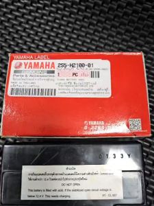 Bình ác quy exciter135 thái land( bình ắc quy spark 135Fi thailand chính hãng) Xài cho Exciter 135 các đời nha ae