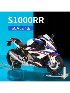 Simulated Metal Motorcycle Model Display