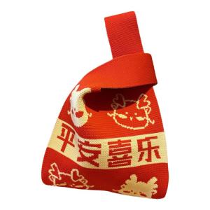 Red Knitted Handbag Festival Wedding Gift Bag Candy Vest Bracelet Bag Commuter Style Detachable Shoulder Strap Soft Canvas