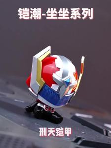 AULDEY | Trang Trí Bàn Blind Box Dễ Thương