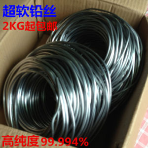 Ultra Soft Pure Lead Wire Lead Bar Soldering Wire Insurance Fuse 3.2m 4mm 4.2mm 4.5mm 4.8mm 5mm 5.5mm 6mm Hand Tools Welding Spray