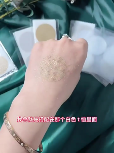 ✨SG【STOCK】Nipple Cover Disposable Men Female Male Nipples Stickers Tape Sticker Man Patch Self Adhesive Underwear