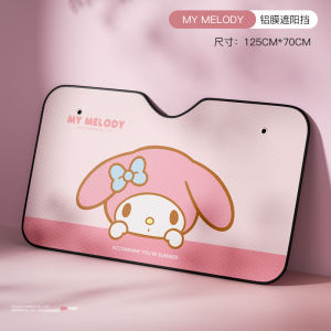Sanrio Kurokos Car Sunshade Windshield Heat Insulation Sun Protection Interior Curtain Aluminum Foil Suction Cup Installation