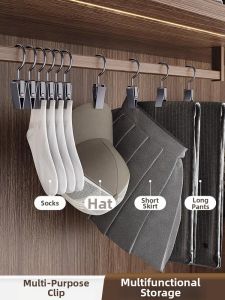 MINGZHI | Multifunctional Non-Trace Hooks for Clothes Hats and Skirts