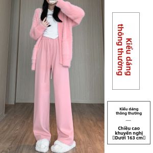 Quần thể thao nữ MiiOW bằng cotton polyester ống rộng cạp cao