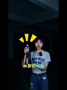 1000W Outdoor Flashlight Powerful COB Flashlight Tactical Rechargeable Flashlight Camping Emergency Lights Touchlight 15000mah Built-in Battery