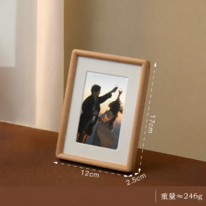 FANHAN | Customizable Decorative Photo Frame