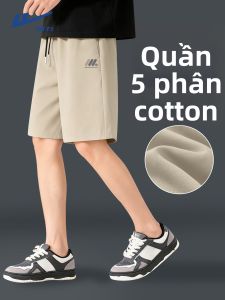 Warrior | Quần Short Nam Mùa Hè Đơn Giản Màu Khaki Cotton Thoáng Khí