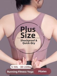 MsPai | Moisture-wicking High Impact Support Sport Bra