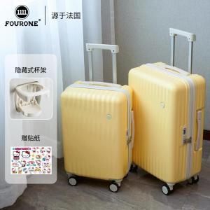 High Capacity Student Luggage New Korean Style Womens Carry-On Suitcase with Four-Wheel Rotation And Password Lock