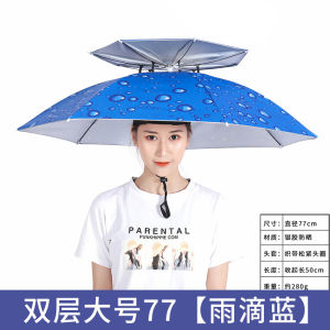 Fishing Head Umbrella Large Kids Adult Hat Head Sun Umbrella Hat Men and Women Outdoor Hand-Free Sun Umbrella