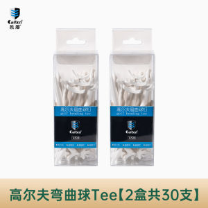 Caiton Golf Tee Durable Low Resistance Bent Ball Stance Golf Ball Launcher Tee off Equipment Golf Course Supplies