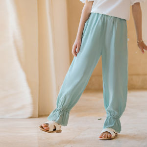 Little Naive | Mosquito Repellent Casual Pants