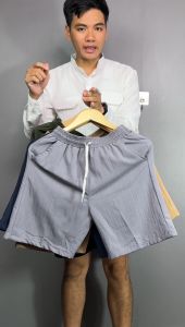 Quần đùi nam đũi linen cao cấp form rộng đẹp vải co giãn nhẹ VNO125