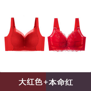 Red Bra And Panties Set Thin Cup Wedding Underwear for Women Snake Year 2025 Bralette Bandeau Strapless Wireless Gathered