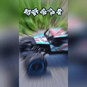 รถบังคับวิบาก 2.4G ไร้สาย ของเล่นบังคับวิทยุ รถบังคับวิบาก รถแข่งบังคับ รถบังคับเเรงๆ ของเล่นเด็ก