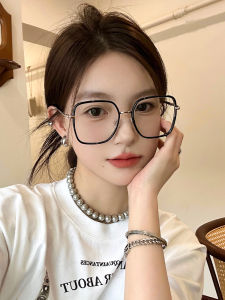 Chuming | Slim Face Large Square Glasses Frames for Myopia Black
