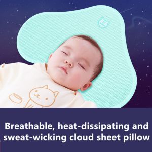 Baby Pillow Newborn Cloud Pillow Breathable Cool Pillow Towel Baby Stereotype Pillow Cushion Tencel Pillow Perspiration Breathable