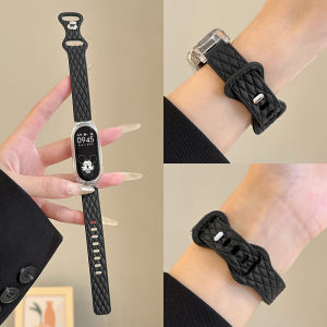 psnld | Universal Xiaomi Band Replacement Strap Leather-textured Silicone