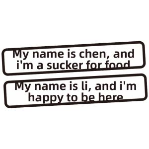 KUCAR | Custom Funny Surname Stickers