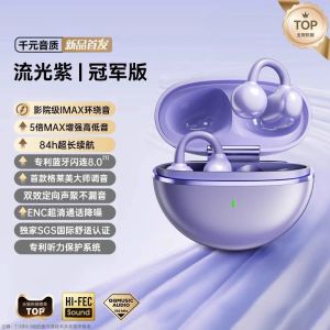2025 New High Quality Non-In-Ear Bluetooth Earphones Overhead Style Comfortable Long Battery Life Music And Call Functionality