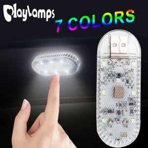 Upgrated Mini USB Touch LED Light Touch Control Car Interior LED Lamp Multi Color White Yellow Ambient Light