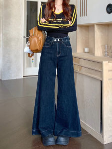 Quần Jeans Denim Ống Loe Cỡ Lớn Cho Nữ Xuân Thu Quần Dài Ôm Dáng Cạp Cao Thường Ngày Quần Dài Co Giãn Denim Cạp Cao