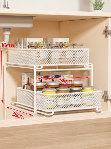 WUBUWEI | Pull-out Under-sink Cabinet Organizer