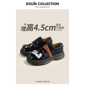 Black Thick Bottom Loafers Button Washed Label Versatile Shoes College Style round Toe mid Heel Fashion Single Shoes for Women