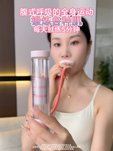 Load Bearing Breathing Training DeviceUsed for Abdominal Breathing Training of The Heart and Lungs Breathing Dumbbells