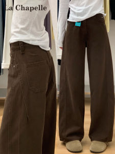 La Chapelle | Wide Leg Jeans for Women with Tummy Control and Warm Lining