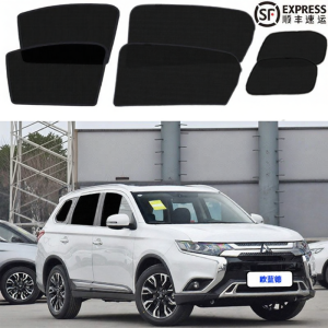 XUSEN | Mosquito Repellent Sun Blocking Car Window Curtain